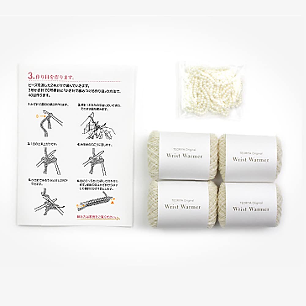 [TEORIYA] RS-09 Wrist Warmer Kit (Polka Dot Pattern)