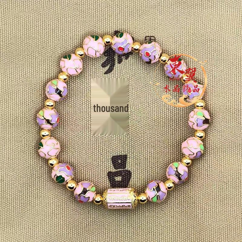 Pink Enamel Cloisonné Bracelet with Gold Foil and Incense Ash Glaze