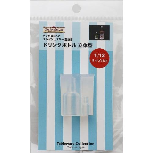 

Kamejima Shoten Форма для полимерной глины, 3D-форма в виде бутылки для напитков, инструмент для хобби, 1748