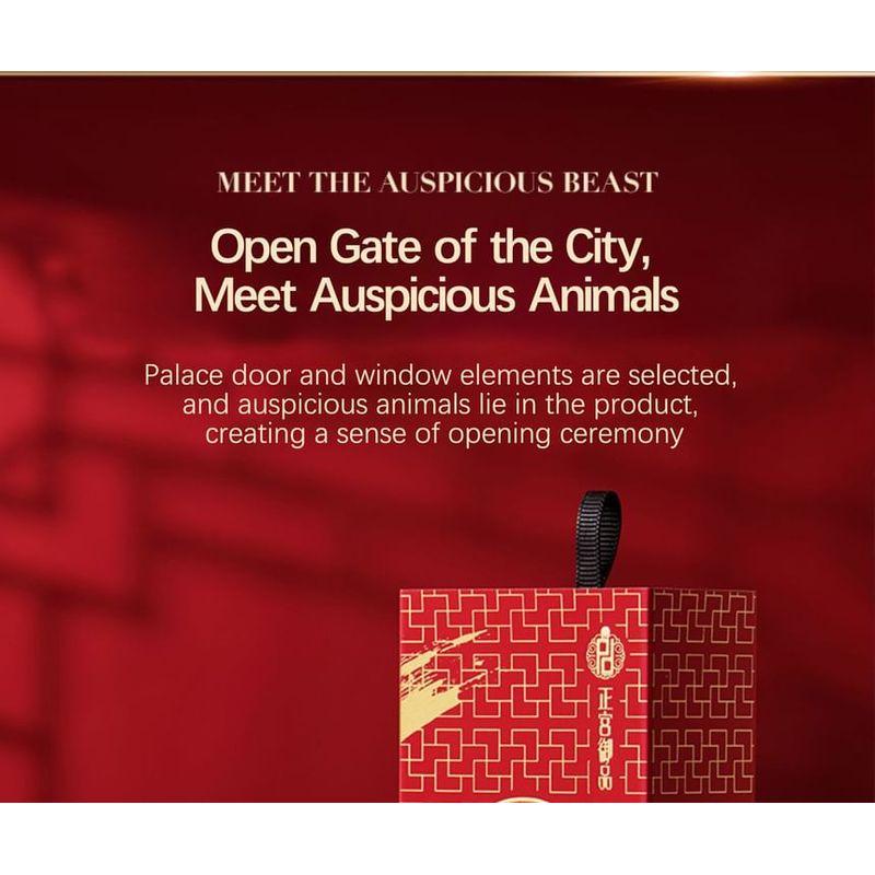 ZEESEA - Palast Identität Drachen Lippenstift - 7 Farben