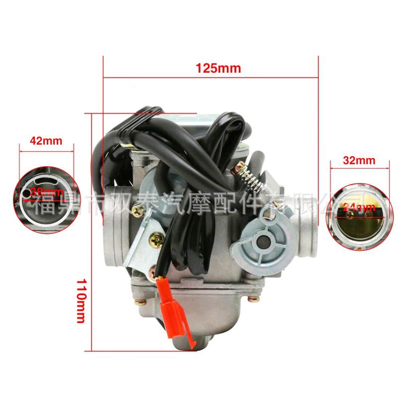 PD24J Carburetor Kit for GY6 125cc/150cc ATV, Quad, Go-kart