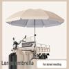 Double-Layer Sun & Rain Protection Large Outdoor Umbrella for Beach, Courtyard, or Commercial Use