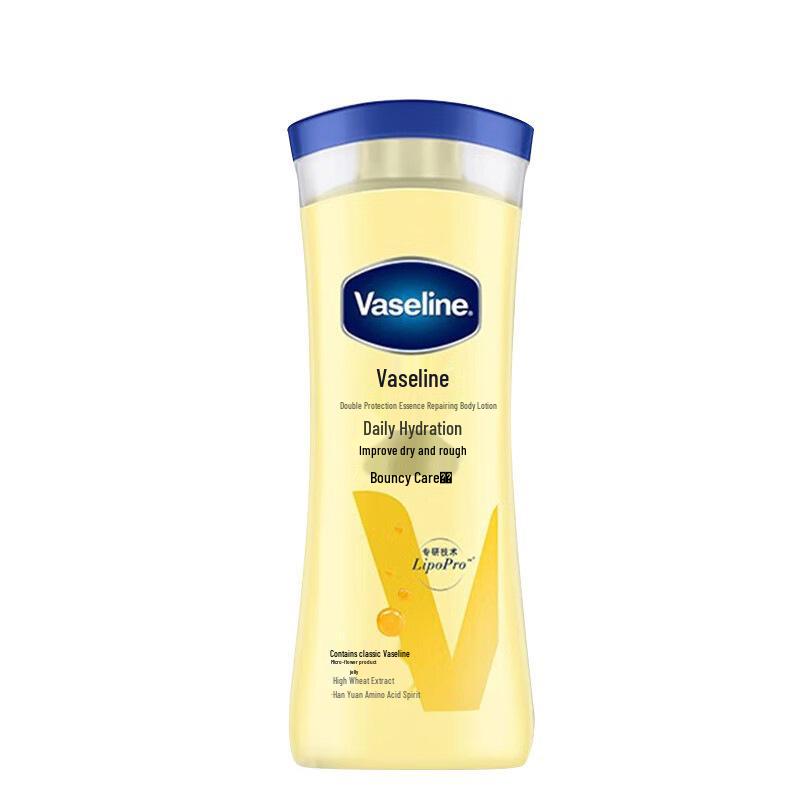 Vaseline Intensive Care Nawilżający balsam do ciała dla skóry wrażliwej z niacynamidem, rozjaśniający, 200g/400g