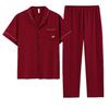 Rote Jahr des Drachen Lyocell Baumwolle Paar Pyjamas: Kurzarm, Lange Hose, Lässiger Cardigan für Zuhause oder Draußen