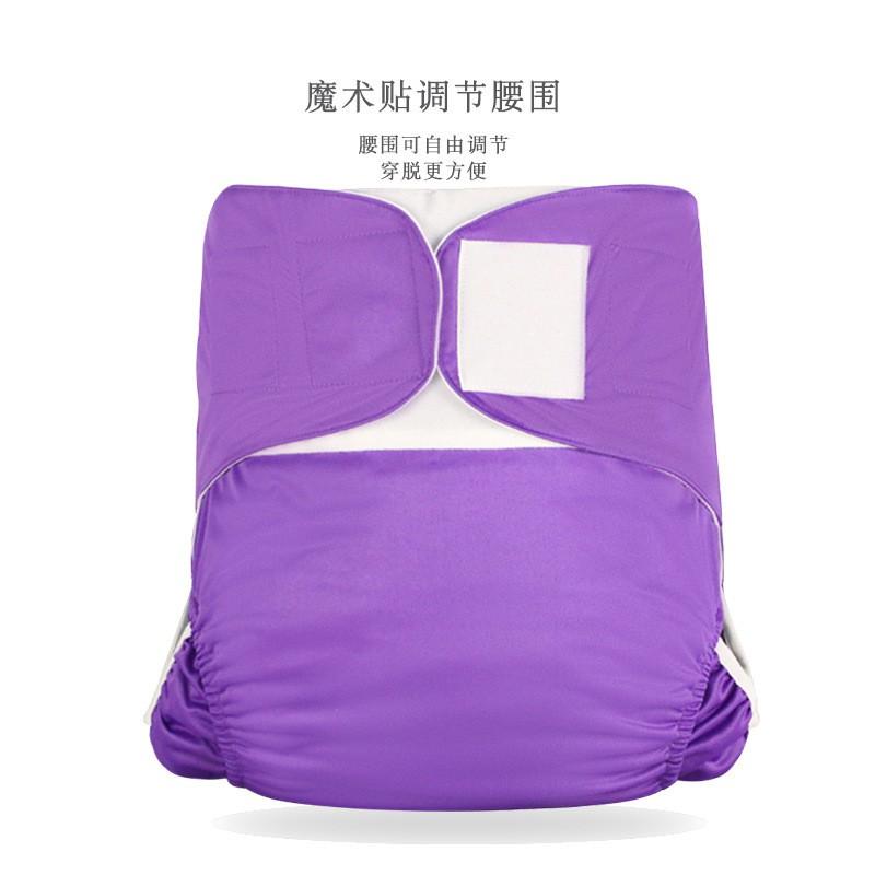 Reusable Adult Incontinence Pants XXL Washable Waterproof Leak-Proof Underwear Elderly Postpartum Users