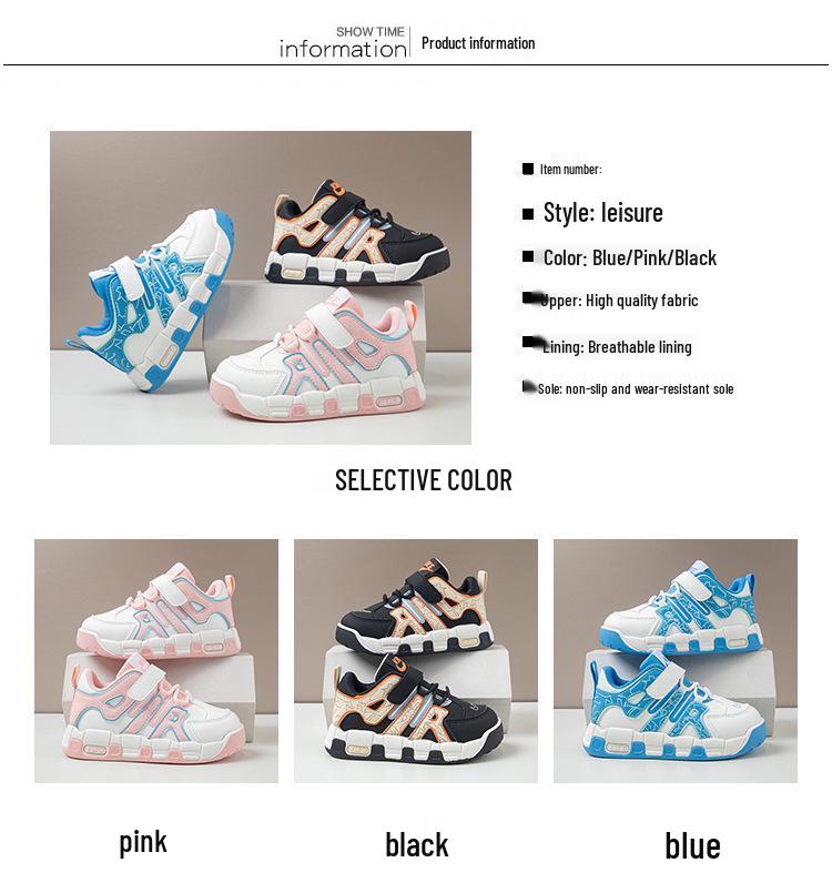 2025 Autumn Men's & Children's Non-slip Leather Sports Shoes: Korean Style, Soft Sole, Casual Dad Shoes