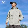 Mizuno Men's Hooded Windproof Waterproof Outdoor Jacket