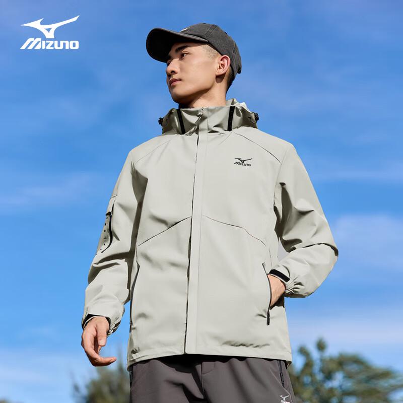 Mizuno Men's Hooded Windproof Waterproof Outdoor Jacket