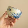 Imitation Song Ru Kiln Happy Eyebrows Zen Cup Ceramic Master Cup Household Kung Fu Tea Set Personal Tea Cup Tea Cup