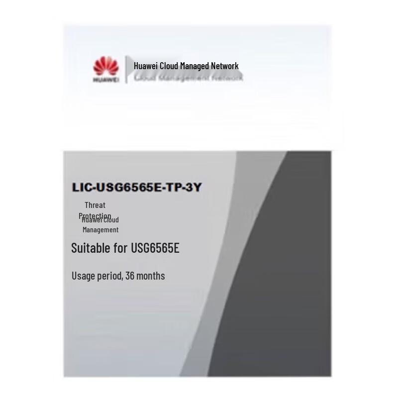 

Huawei USG6565E Threat Protection License