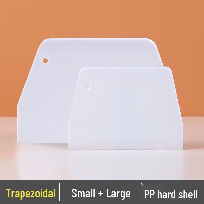 Plastic Cake Scraper and Cutter Set