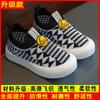 New hollow children's breathable mesh shoes non-slip fly-woven shoes soft-soled baby shoes one-pedal casual shoes