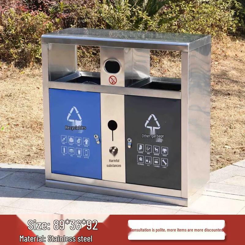Outdoor Stainless Steel Waste Sorting Bin