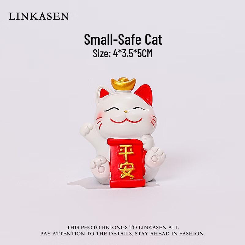 Ruijie Lucky Cat Desktop Figurine Set