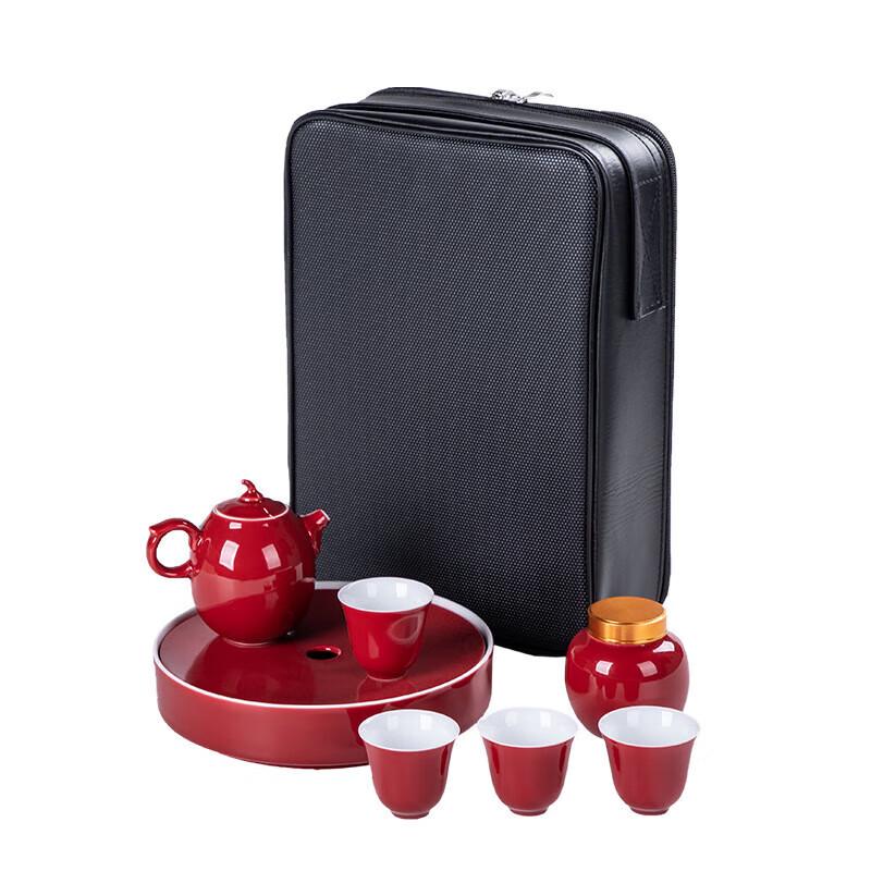 

Chaxun Ceramic Travel Tea Set (One Pot, Four Cups)