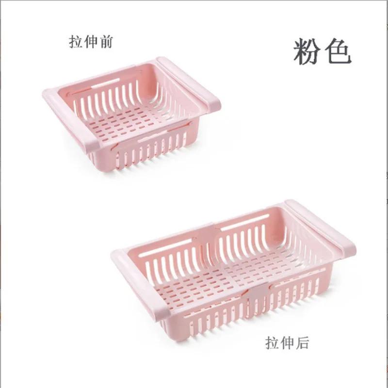 1Pc Refrigerator Storage Basket Flexible Expandable Fridge Organizer Drawer Storage Rack Storage Fresh Box Freezer Box Storage