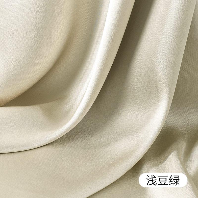 150x50/200cm Thickening Wrinkle Resistant Matte Satin Fabric For Fashion Clothes Dress Pajamas Background Decorative Fabrics
