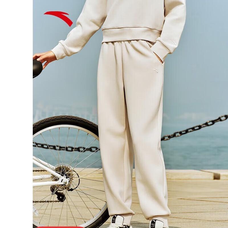 ANTA Women s Modal Knit Tapered Sweatpants 2XL