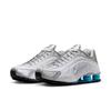 Nike Shox R4 Mhq1988 005m Silv Bllgo