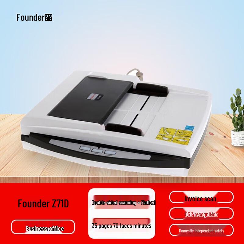 

Founder Z71D A4 Color Flatbed & Sheet-fed Duplex Scanner CN plug (adapter included)