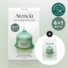 Arencia [adhesion Serum Pack] Arencia Holly Hyssop Mask Pack 4 Sheets  +1 Free 