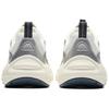 ANTA Retro Dad Shoes Off White Silver Men 912448810-1