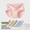 Roupa interior para pré-mamã – Cuecas para pré-mamã