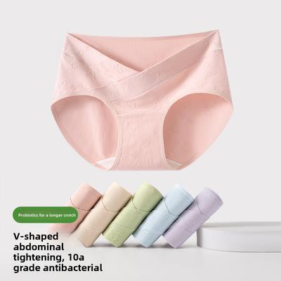 Women's Pure Cotton Antibacterial Crotch Medical Cotton Bear Pregnancy Special Non Trace Belly Low Waist Briefs