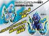 2026 Bandai Godziburst Figure Set 4 Types May Release Godzilla Monster