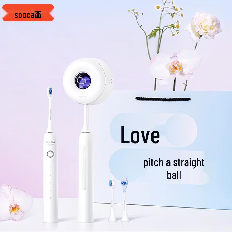 

Soocas D5 Sonic Electric Toothbrush
