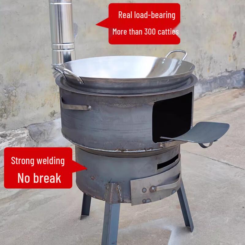Portable Iron Barrel Wood Burning Stove