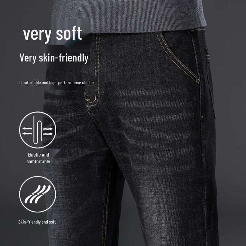 JEANSWEST Men's Loose Straight Leg Jeans