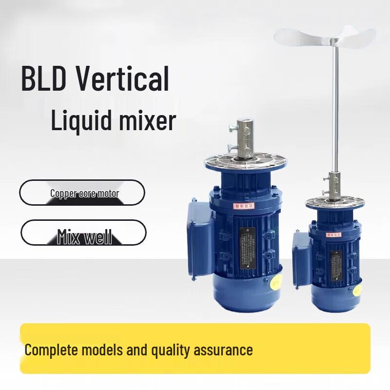Kankeirr Dosing Mixer CN plug (adapter included)
