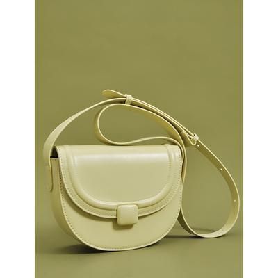 Taška do podpaží Dámská jarní Nová taška s PU magnetickou přezkou půlkulatou taškou v japonském a korejském stylu Crossbody na jedno rameno