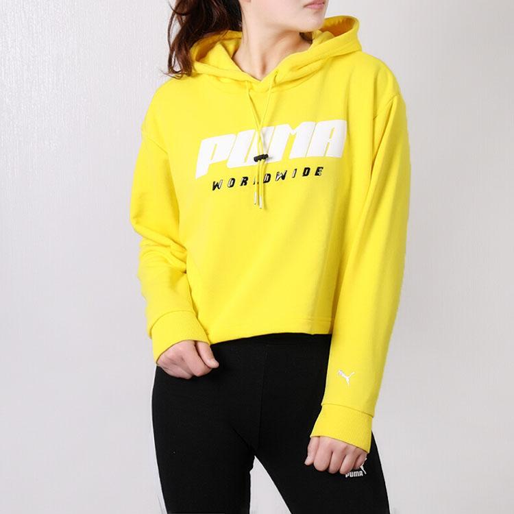 Puma Embossed Letter Logo Hoodie Men Hoodies Yellow 579127-36