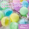 EINEY Gachapon Empty Set for and Capsules, Capsules, Clear, Colorful, 100-Piece (Pale Colors, 32mm) Arcades, Festivals, Events.