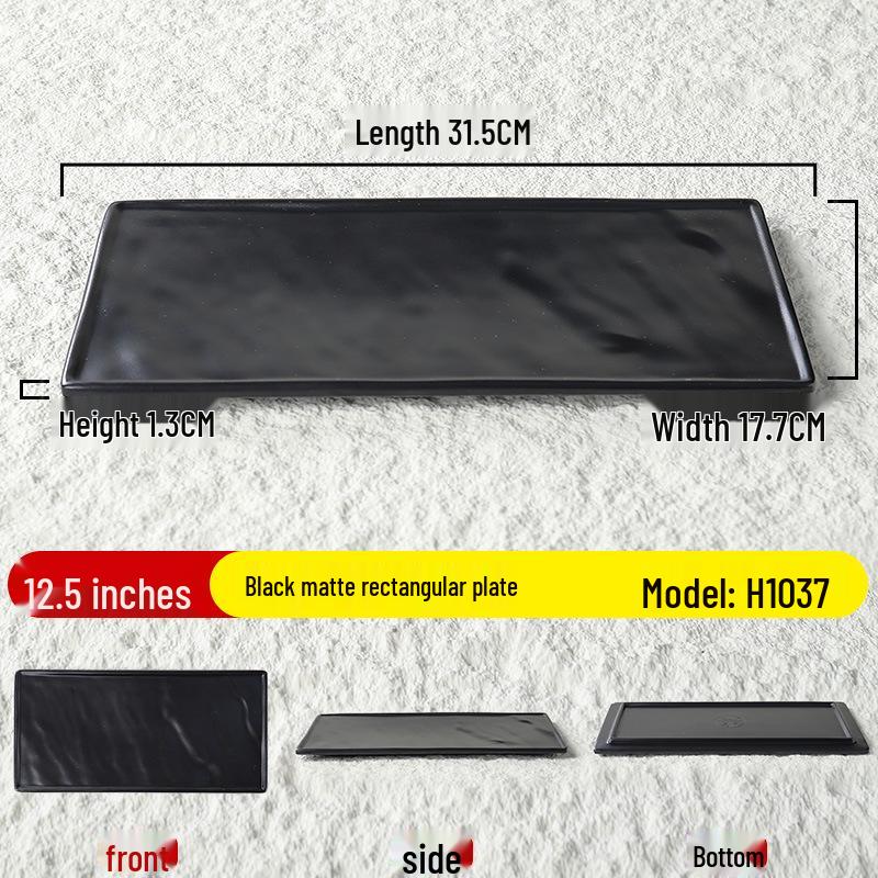 Black Matte Rectangular Japanese Sushi & BBQ Plate