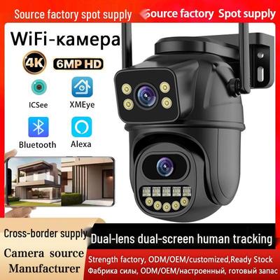 Monitoring i akcesoria – Kamery CCTV