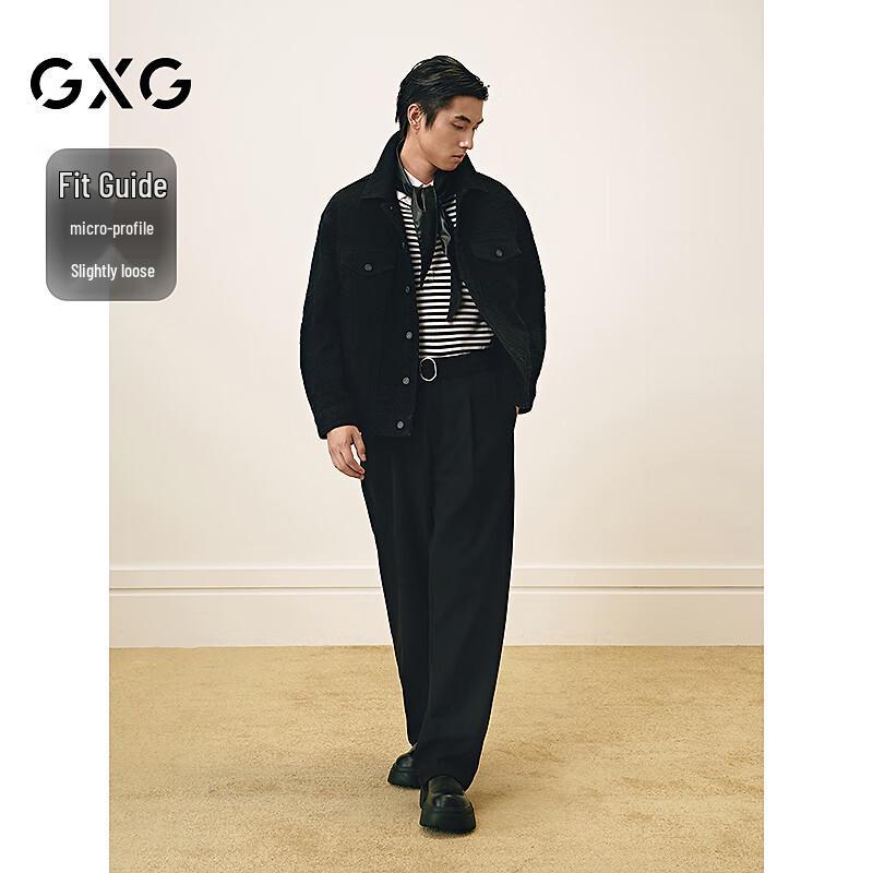 GXG Men's Denim Jacket