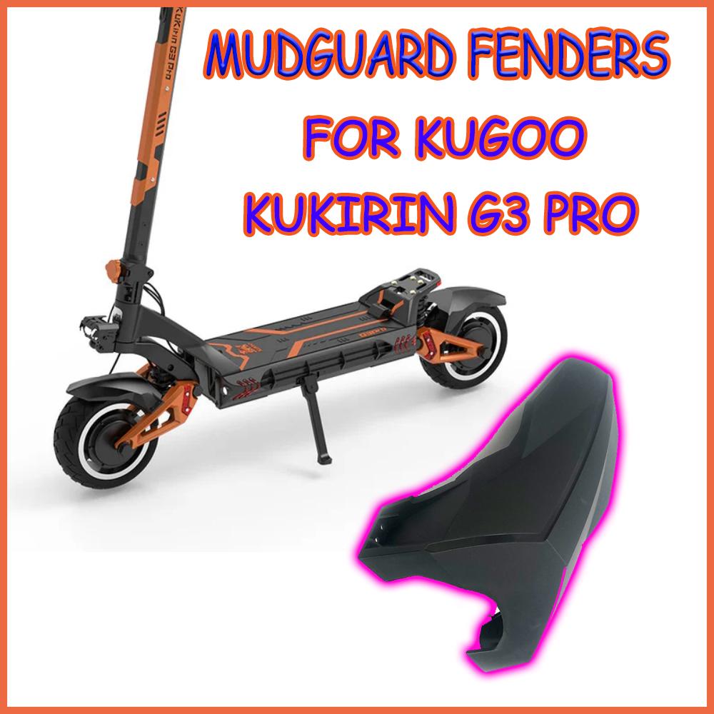 For Kugoo Kukirin G3 Pro Electric scooter Splash proof Front and Rear Mudguard Fenders Anti Collision Baffle Modified Accessory