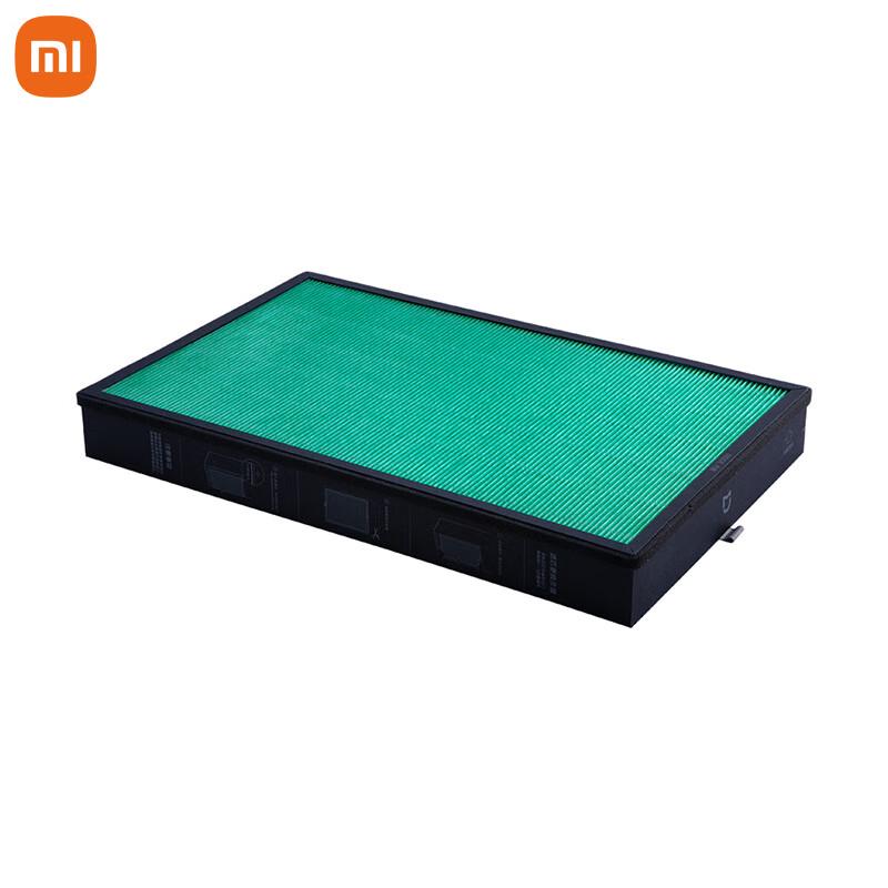 

Xiaomi Mijia Air Purifier Formaldehyde Enhanced Filter 2-Pack