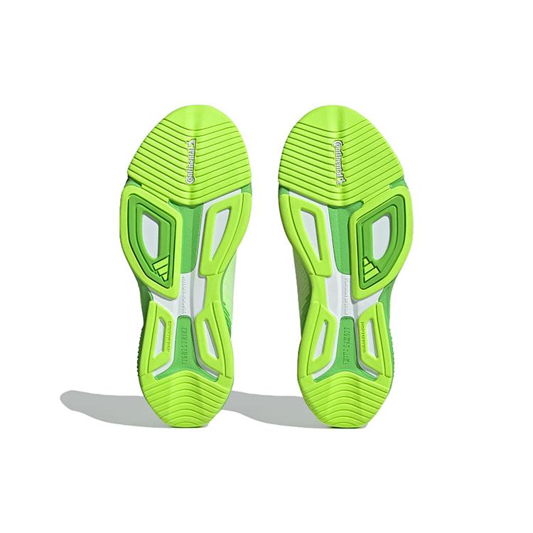 New Adidas Rapidmove Adv Lucid Lemon Lime HP3268