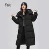Yalu Women's 2025 Winter Long Hooded Duck Down Parka