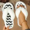 Fashion Fashion Mix Color Fur Flip Flops Women Indoor Light Warm Home Slippers Woman 2025 Faux Fur Flat Heel Cotton Slippes Mujer
