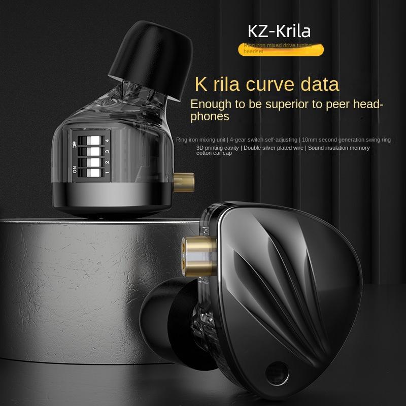 KZ Krila The Tuning Sound Ring Iron In -ear Headset Moving Iron Music HIFI Stage Monitoring Wired Headphones