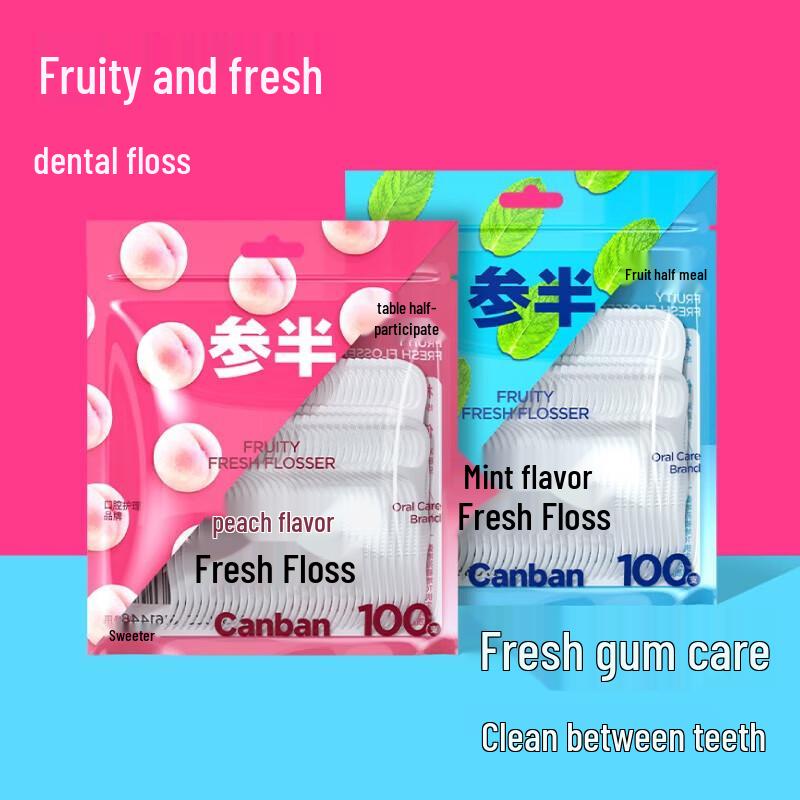 Canban Peach Dental Floss Picks, 100 Count