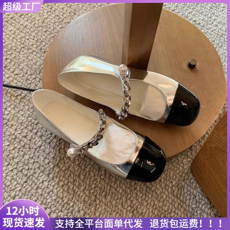 

Round head flat sole single shoes color matching pearl Mary Jane women s shoes spring and summer new models 34 білий