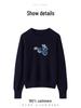2025 Autumn/Winter Women's Round Neck Blueberry Jacquard 100% Pure Cashmere Sweater