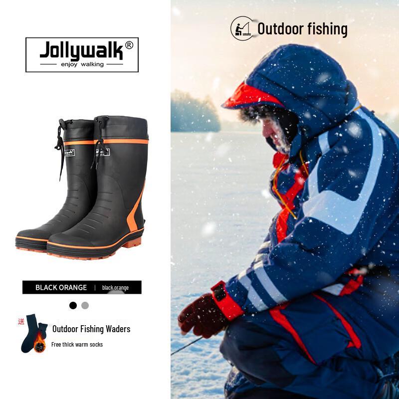 Feichangxing Outdoor Fishing Rubber Rain Boots