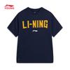 Boys' Quick-Dry Short Sleeve T-Shirt